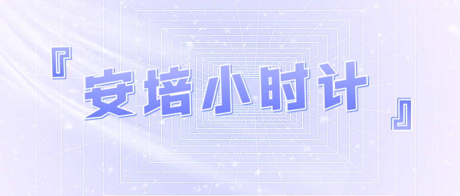 安培小時(shí)計(jì)無(wú)電流輸入時(shí)，安時(shí)累計(jì)值仍會(huì)不斷增加的問(wèn)...